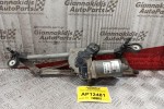 Μοτέρ  Υαλοκαθαριστήρων Εμπρος Opel Corsa D 2006-2015 13182340 367546129