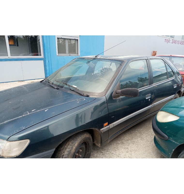 Ολόκληρο Αυτοκίνητο Peugeot 306 1993-1996  