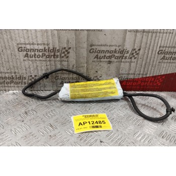 Αερόσακος Καθισματος Συνοδηγου (Εμπρος Δεξια) Toyota Yaris 2006-2012 73910-0D020