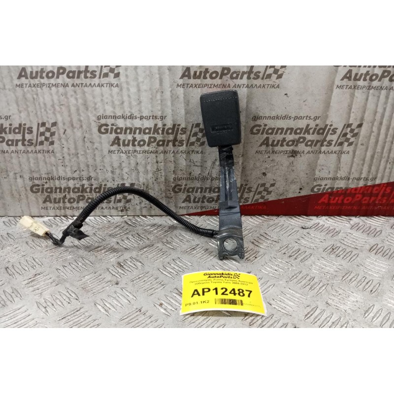 Προεντατήρας Ζώνης Εμπρος Αριστερα (Οδηγου) Toyota Yaris 2006-2012