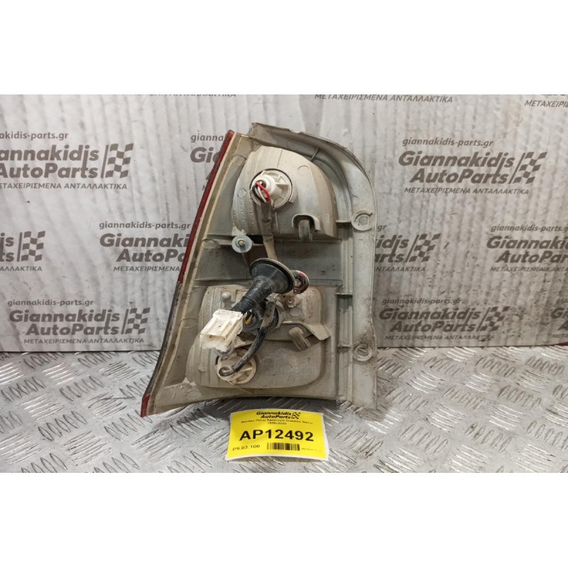 Φανάρι Πίσω Αριστερα Daewoo Nexia 1995-2000