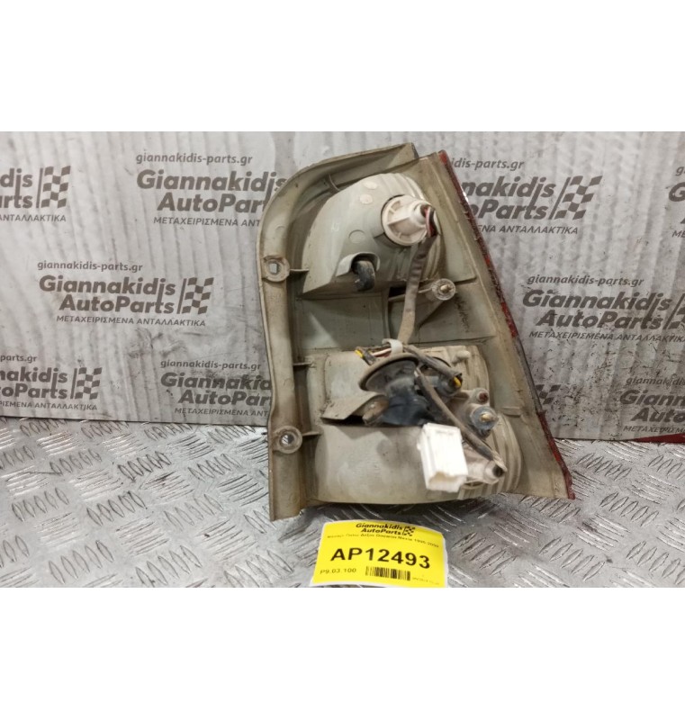 Φανάρι Πίσω Δεξια Daewoo Nexia 1995-2000