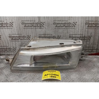 Φανάρι Εμπρός Αριστερα Daewoo Nexia 1995-2000