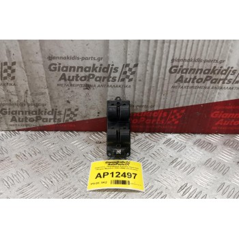 Διακόπτες  Παραθυρου Εμπρος Αριστερα Οδηγου Mazda 6 2002-2008 (12+4 pins)