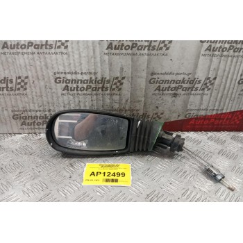 Καθρέπτης Μηχανικος Εμπρος Αριστερα Fiat Punto 1999-2003