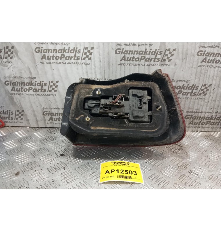 Φανάρι Φτερου Πίσω Αριστερα Seat Ibiza 1999-2002