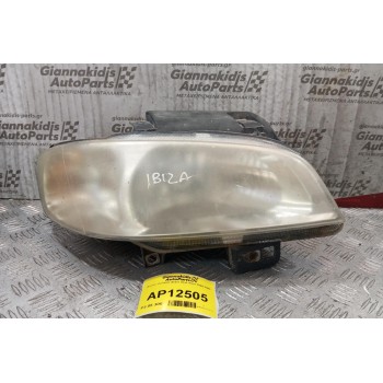 Φανάρι Εμπρός Δεξια Seat Ibiza 1999-2002