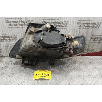 Φανάρι Εμπρός Δεξια Seat Ibiza 1999-2002