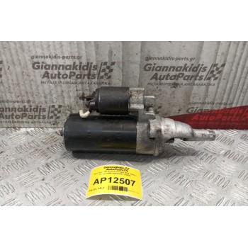 Μίζα Audi A6 Κωδ.Κινητηρα AFB 2500cc Diesel 1998-2004 0001109021