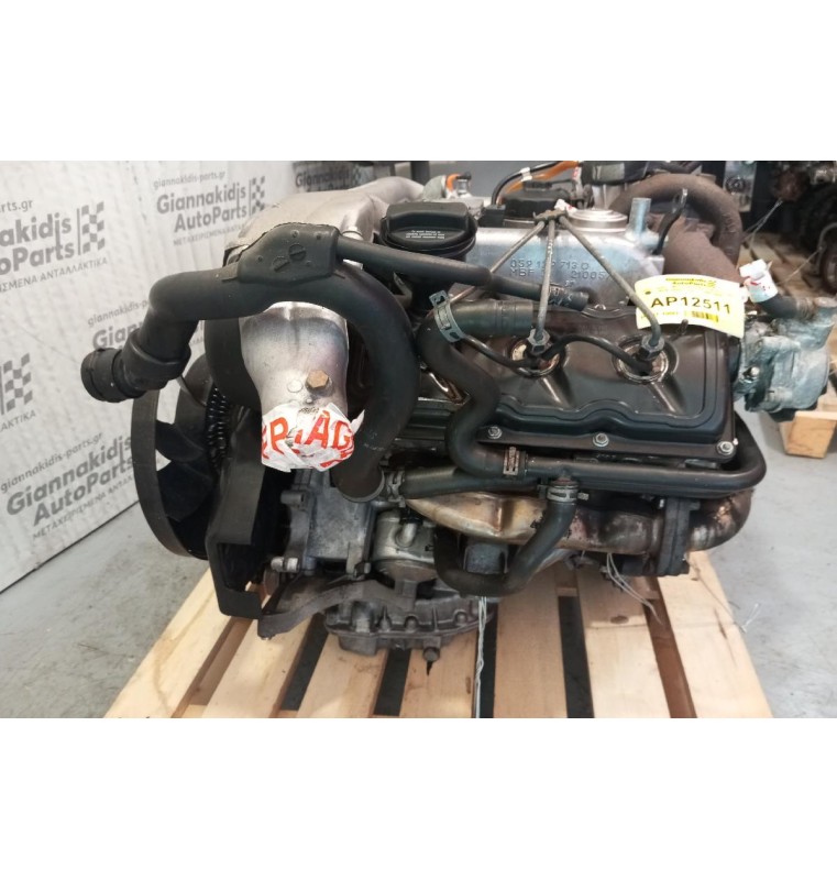Κινητήρας - Μοτέρ Audi A6 Κωδ.Κινητηρα AFB 2500cc Diesel 1998-2004