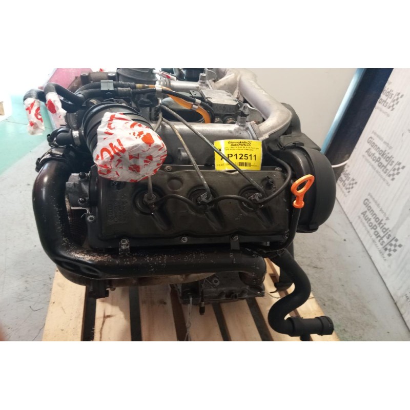 Κινητήρας - Μοτέρ Audi A6 Κωδ.Κινητηρα AFB 2500cc Diesel 1998-2004