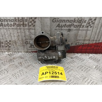 Πεταλούδα Γκαζιού Peugeot 307 Κωδ.Κινητηρα KFU 1400cc 2003-2007 9647925460