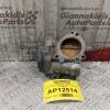 Πεταλούδα Γκαζιού Peugeot 307 Κωδ.Κινητηρα KFU 1400cc 2003-2007 9647925460