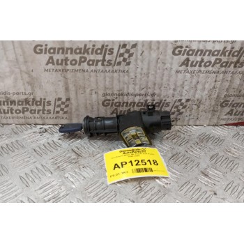 Κλειδαρια Μίζας Με Κλειδί Fiat Punto 1999-2003