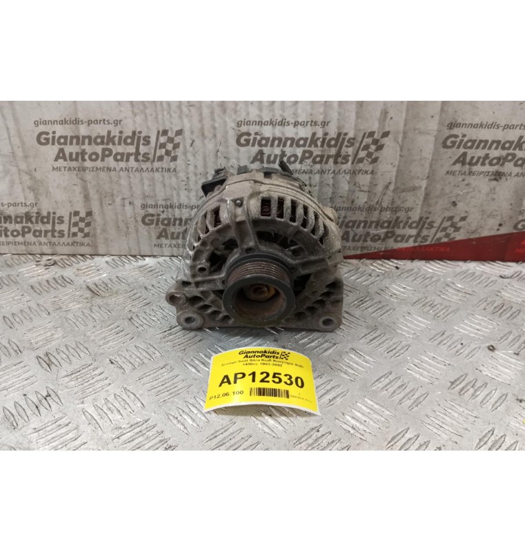 Δυναμό Seat Ibiza Κωδ.Κινητηρα AUD 1400cc 1993-1998