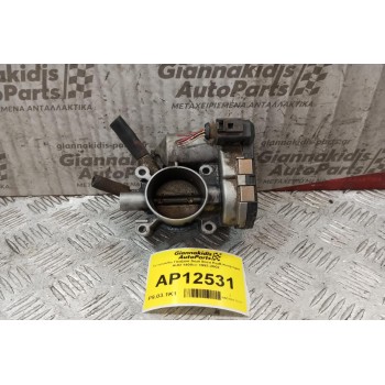 Πεταλούδα Γκαζιού Seat Ibiza Κωδ.Κινητηρα AUD 1400cc 1993-1998