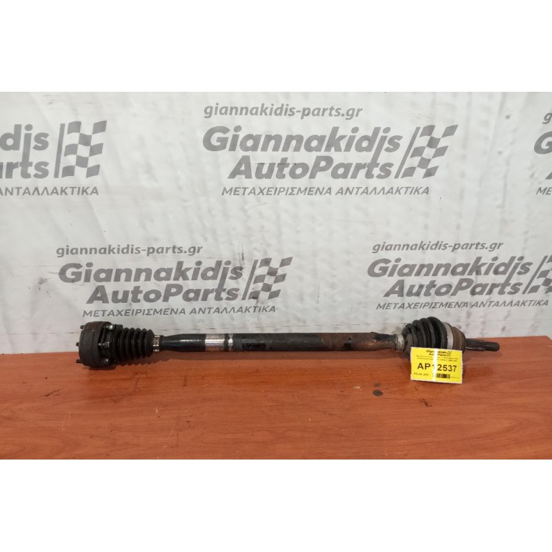 Ημιαξόνιο Δεξι Μακρυ Volkswagen Polo Κωδ.Κινητηρα AUA 1400cc 1999-2001