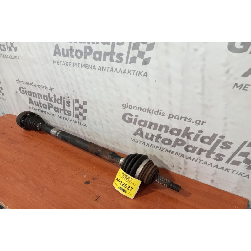 Ημιαξόνιο Δεξι Μακρυ Volkswagen Polo Κωδ.Κινητηρα AUA 1400cc 1999-2001