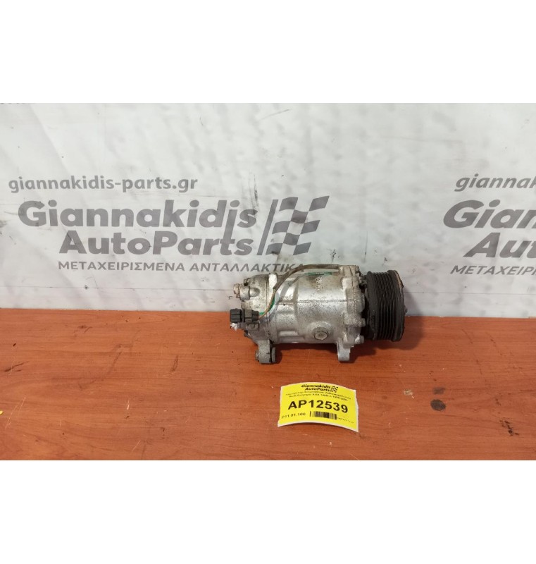 Κομπρεσέρ Aircondition VW-SEAT-SKODA-AUDI 6N0820803B