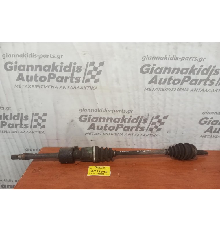 Ημιαξόνιο Δεξι Μακρυ Suzuki Baleno 1994-1998