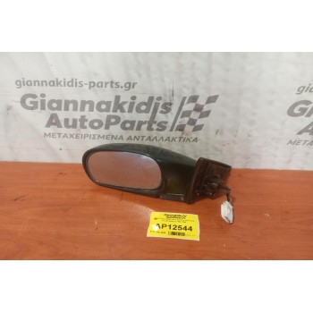 Καθρέπτης Ηλεκτρικός Εμπρος Αριστερα Suzuki Baleno 1994-1998