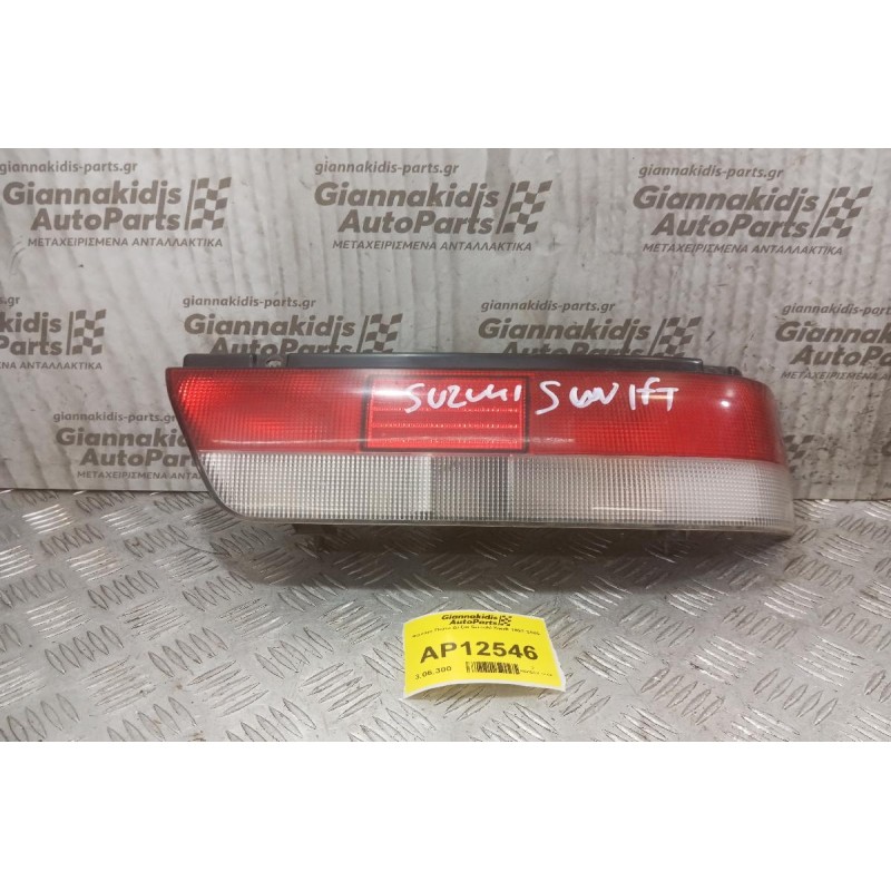 Φανάρι Πίσω Δεξια Suzuki Swift 1997-2005