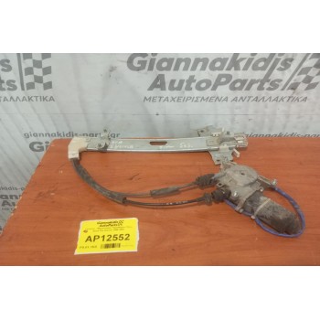 Γρύλλος - Μηχανισμός Παραθύρου Πισω Δεξια Kia Shuma 1996-2001