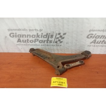 Ψαλίδι Εμπρος Αρισερα Suzuki Swift 1996-2005