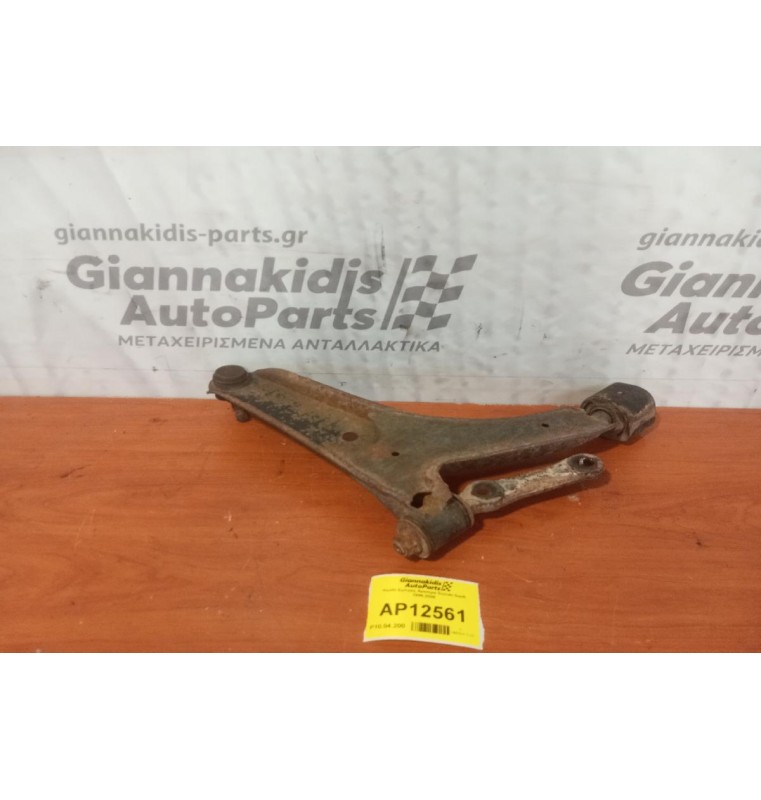 Ψαλίδι Εμπρος Αρισερα Suzuki Swift 1996-2005