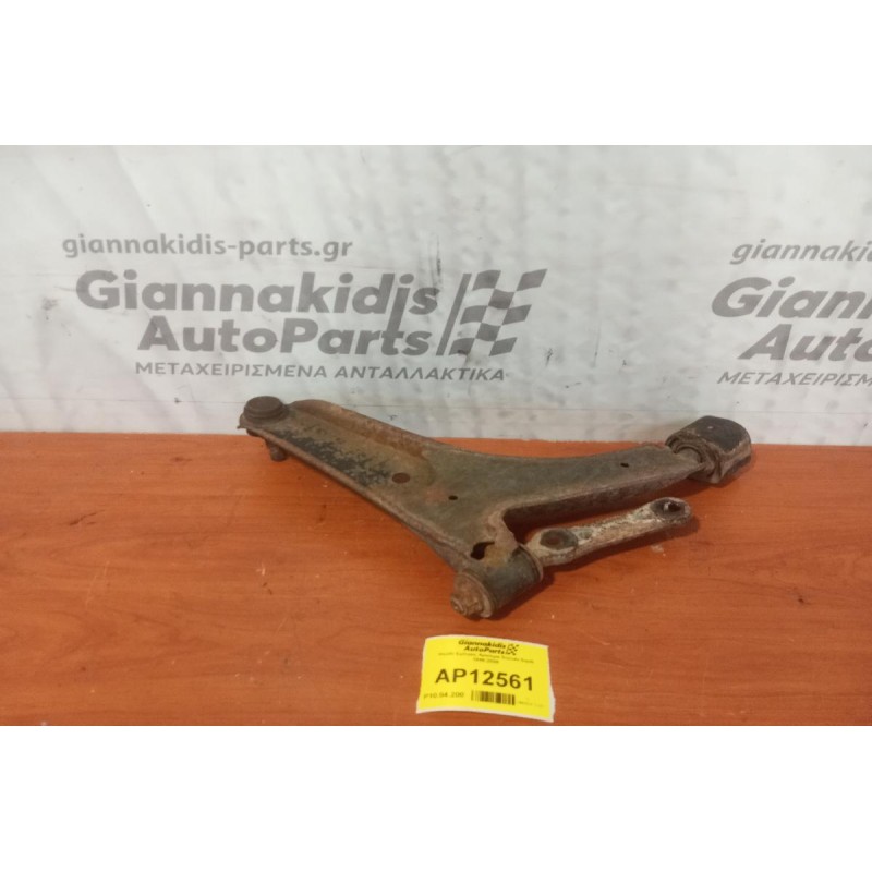 Ψαλίδι Εμπρος Αρισερα Suzuki Swift 1996-2005