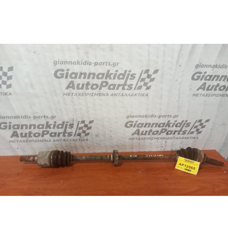 Ημιαξόνιο Δεξι Μακρυ Kia Shuma 1996-2001