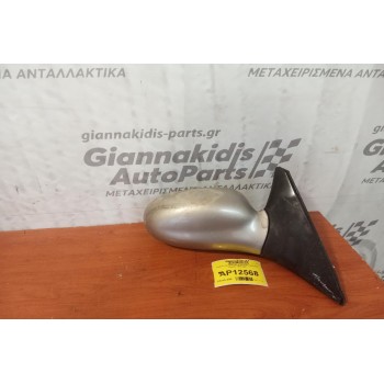 Καθρέπτης Ηλεκτρικός Εμπρος Δεξις Kia Shuma 1996-2001