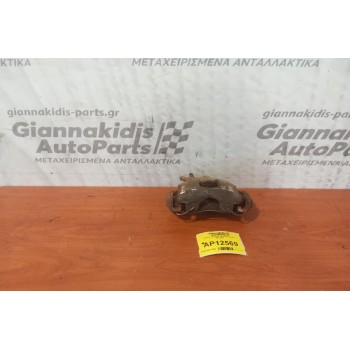 Δαγκάνα Εμπρος Δεξια Kia Shuma 1996-2001