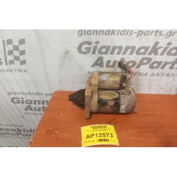 Μίζα Kia Shuma Κωδ.Κινητηρα BF 1996-2001 MC109028