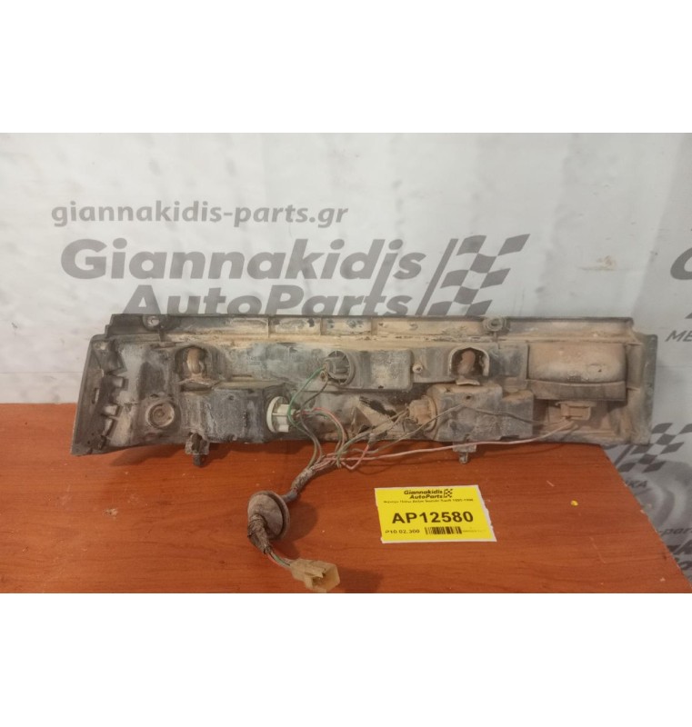 Φανάρι Πίσω Δεξια Suzuki Swift 1993-1996