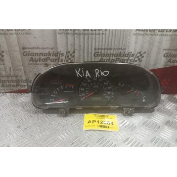 Καντράν - Κοντέρ Kia Rio Κωδ.Κινητηρα Α3Ε 1999-2002 0K33B55430B