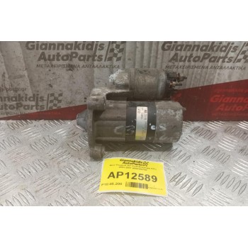 Μίζα Peugeot 307 Κωδ.Κινητηρα KFU 2003-2007 9658308780
