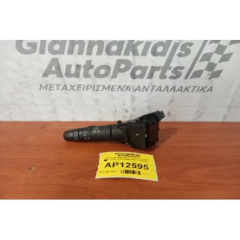 Διακόπτης Φλας-Φωτων Nissan Primera P12 2002-2008 25260-AV615 (12pins)