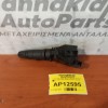 Διακόπτης Φλας-Φωτων Nissan Primera P12 2002-2008 25260-AV615 (12pins)