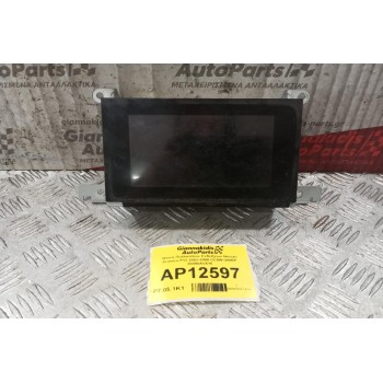 Οθόνη Πολλαπλών Ενδείξεων Nissan Primera P12 2002-2008 CC5W-3006P 28090AV616