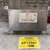 Οθόνη Πολλαπλών Ενδείξεων Nissan Primera P12 2002-2008 CC5W-3006P 28090AV616