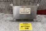 Οθόνη Πολλαπλών Ενδείξεων Nissan Primera P12 2002-2008 CC5W-3006P 28090AV616