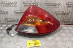 Φανάρι Πίσω Δεξια Kia Rio Caravan 1999-2002