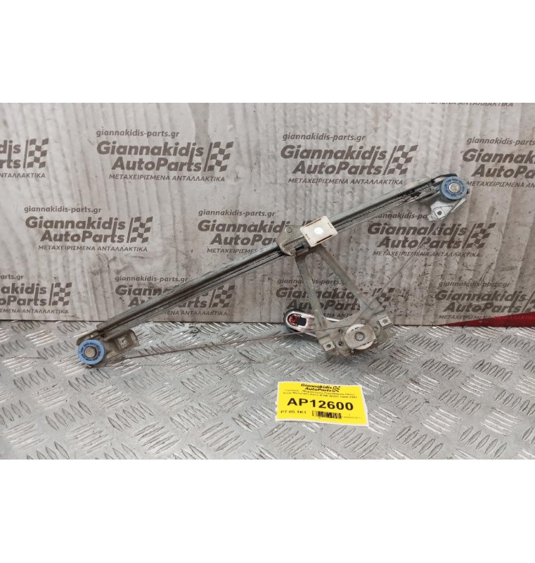 Γρύλλος - Μηχανισμός Παραθύρου Πισω Δεξια Mercedes-Benz E190 W201 1984-1993