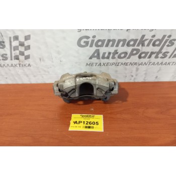 Δαγκάνα Εμπρος Αριστερα Opel Vectra C 2002-2005