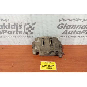 Δαγκάνα Εμπρος Αριστερα Ford Transit Diesel 1987-2000