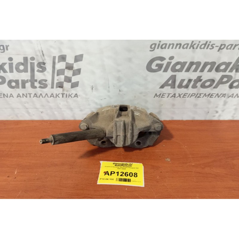 Δαγκάνα Εμπρος Αριστερα Peugeot 307 2001-2005