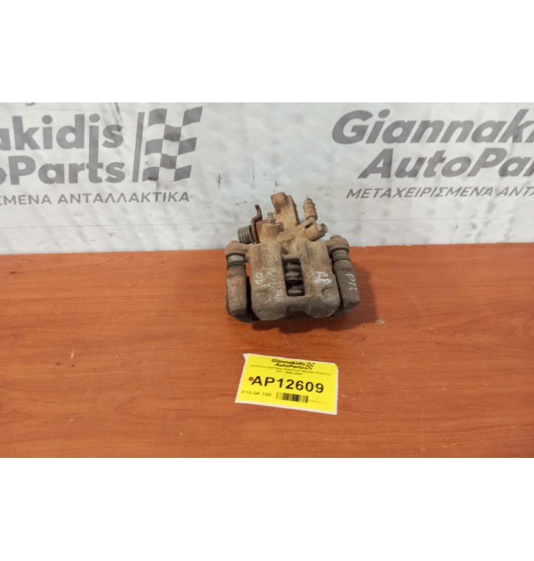 Δαγκάνα Εμπρος Αριστερα Nissan Primera P11 1996-2001