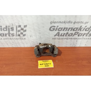 Δαγκάνα Εμπρος Δεξια Suzuki Ignis 2000-2007