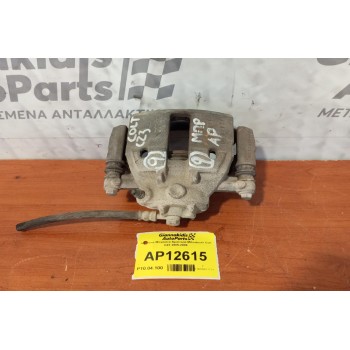 Δαγκάνα Μπροστα Αριστερα Mitsubishi Colt CZ3 2005-2009